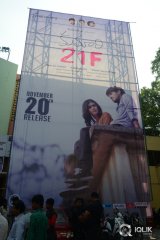 Kumari 21 F Movie Success Celebrations at Sudharshan Theatre